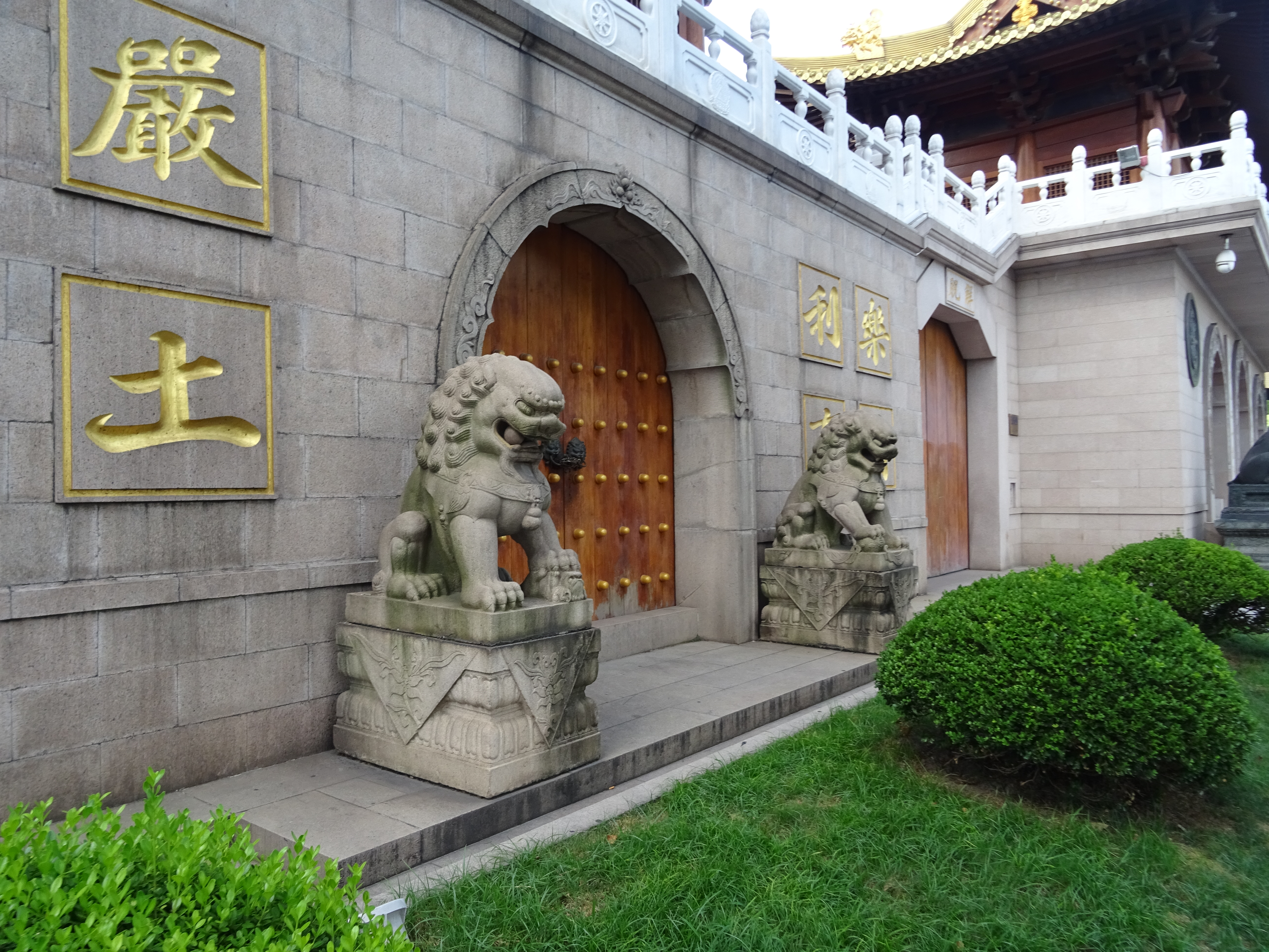 Suzhou gardens.JPG